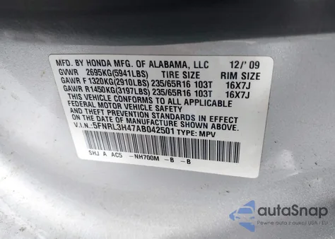 2010 Honda Odyssey Ex из США, поврежденный, VIN 5FNRL3H47AB042501